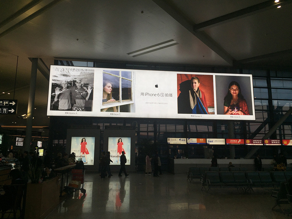 Apple Shot on IPhone Campaign